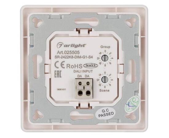 Панель управления Arlight Dali-223-1G-4S-IN 025505, изображение 3