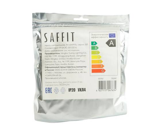 Светодиодная лента Saffit 9,6W/m 120LED/m 2835SMD дневной белый 5М SST02 55241, изображение 3