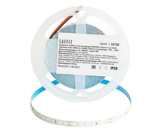 Светодиодная лента Saffit 9,6W/m 120LED/m 2835SMD дневной белый 5М SST02 55241, изображение 4