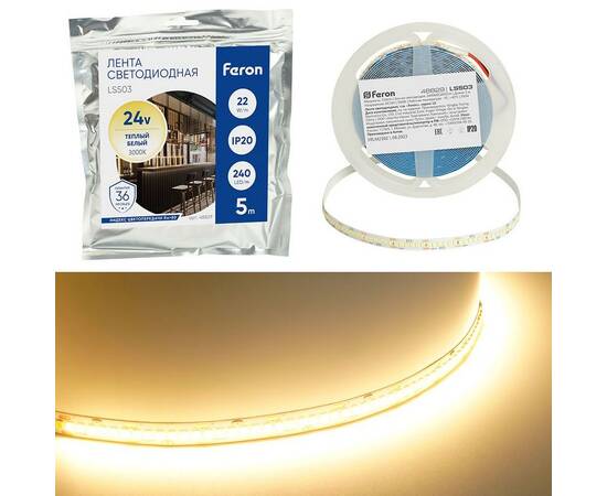 Светодиодная лента Feron 22W/m 240LED/m 2835SMD теплый белый 5М LS503 48829