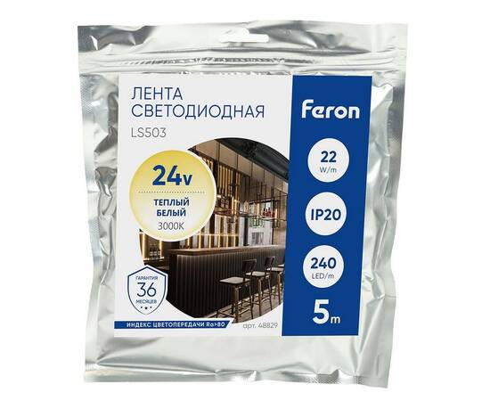 Светодиодная лента Feron 22W/m 240LED/m 2835SMD теплый белый 5М LS503 48829, изображение 3