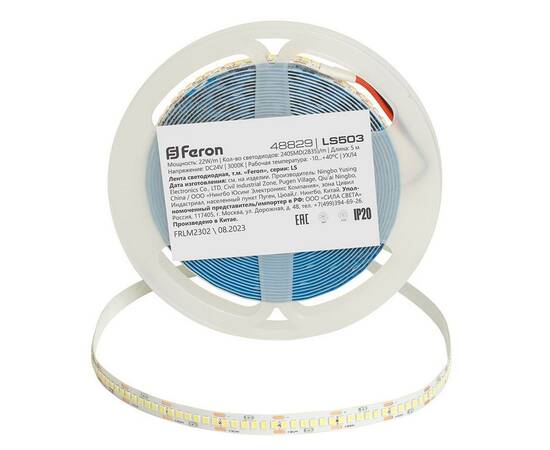 Светодиодная лента Feron 22W/m 240LED/m 2835SMD теплый белый 5М LS503 48829, изображение 4