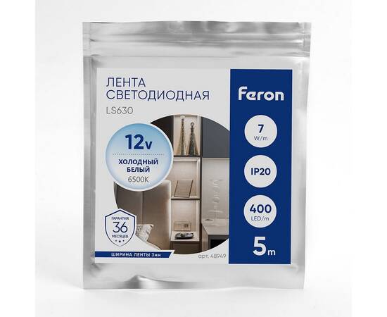 Светодиодная лента Feron 7W/m 400LED/m COB холодный белый 5М LS630 48949, изображение 2