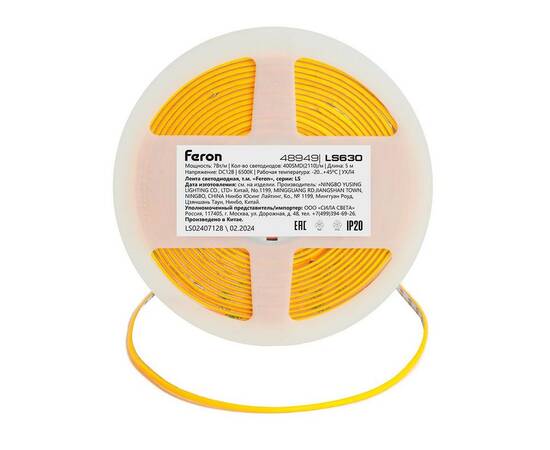 Светодиодная лента Feron 7W/m 400LED/m COB холодный белый 5М LS630 48949, изображение 3