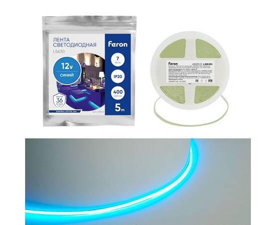 Светодиодная лента Feron 7W/m 400LED/m COB синий 5М LS630 48953