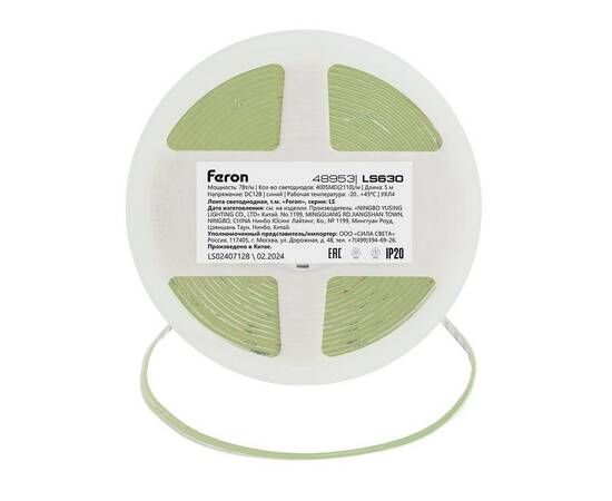Светодиодная лента Feron 7W/m 400LED/m COB синий 5М LS630 48953, изображение 3