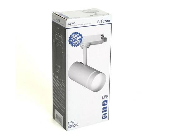 Трековый светодиодный светильник Feron Luna AL106 51009, изображение 2