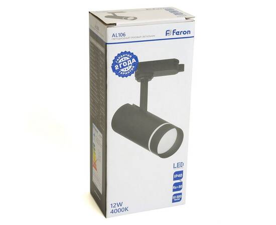 Трековый светодиодный светильник Feron Luna AL106 51010, изображение 3