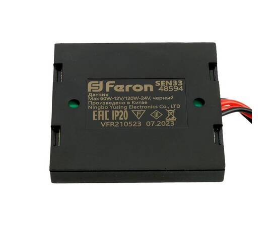 Датчик касания Feron SEN33 48594, изображение 6