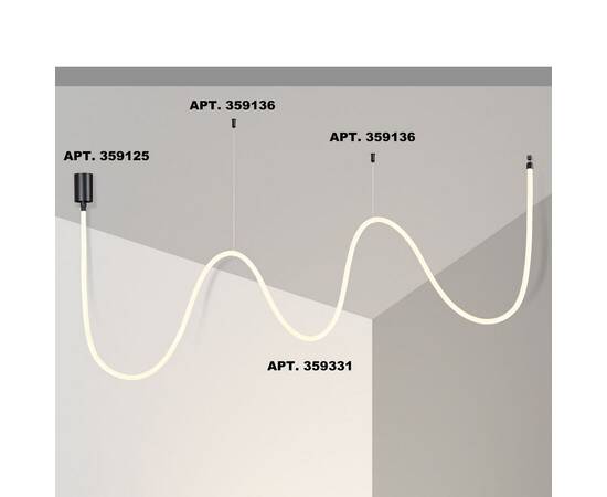 Подвесной светодиодный светильник Novotech Ramo Konst 359331, изображение 5