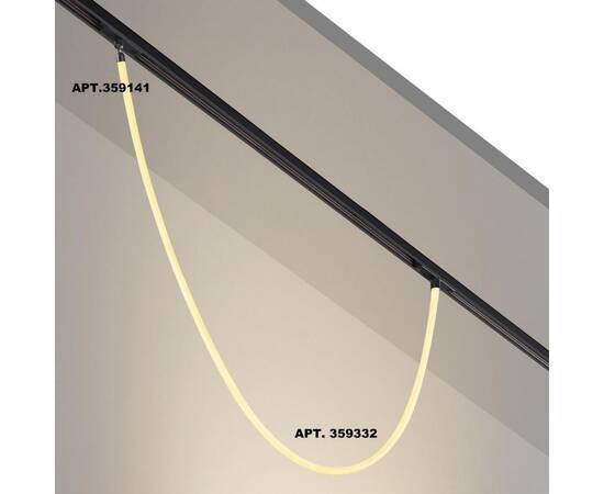 Трековый светодиодный светильник Novotech Ramo Konst 359332, изображение 4