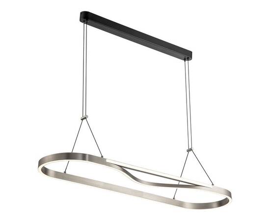 Подвесной светодиодный светильник Lussole Taylor LSP-7236