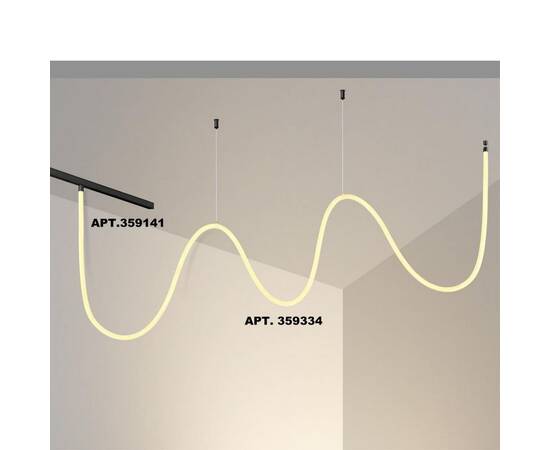 Трековый светодиодный светильник Novotech Ramo Konst 359334, изображение 4