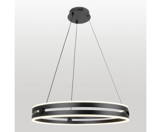 Подвесной светодиодный светильник Lussole Dade LSP-7249