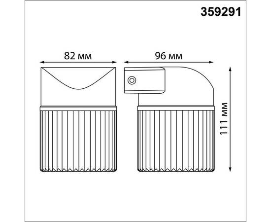 Уличный настенный светодиодный светильник Novotech Street Estima 359291, изображение 2
