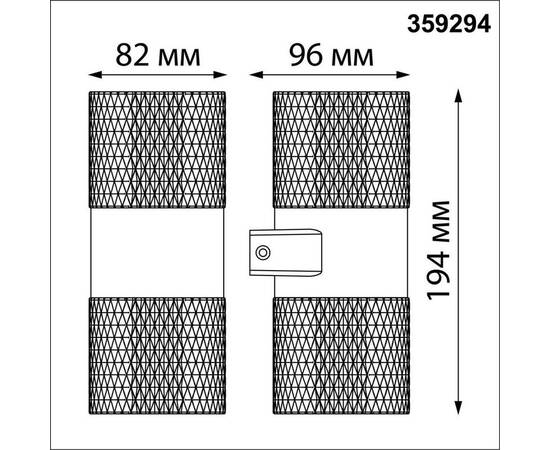 Уличный настенный светодиодный светильник Novotech Street Estima 359294, изображение 2