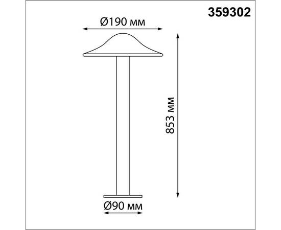 Уличный светодиодный светильник Novotech Street Fung 359302, изображение 2