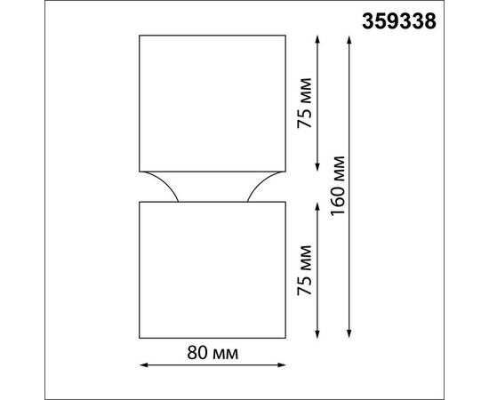 Потолочный светодиодный светильник Novotech Over Aristo 359338, изображение 2