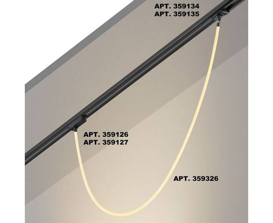 Подвесной светодиодный светильник Novotech Ramo Konst 359326, изображение 3