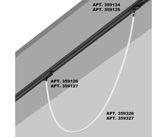 Подвесной светодиодный светильник Novotech Ramo Konst 359326, изображение 4