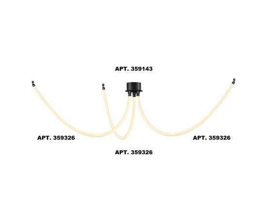 Подвесной светодиодный светильник Novotech Ramo Konst 359326, изображение 5