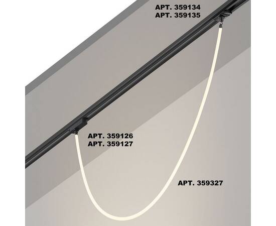 Подвесной светодиодный светильник Novotech Ramo Konst 359327, изображение 3