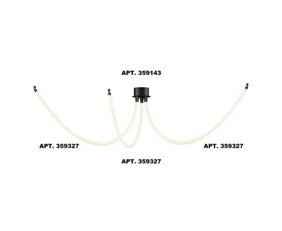 Подвесной светодиодный светильник Novotech Ramo Konst 359327, изображение 5
