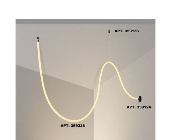 Подвесной светодиодный светильник Novotech Ramo Konst 359328, изображение 3