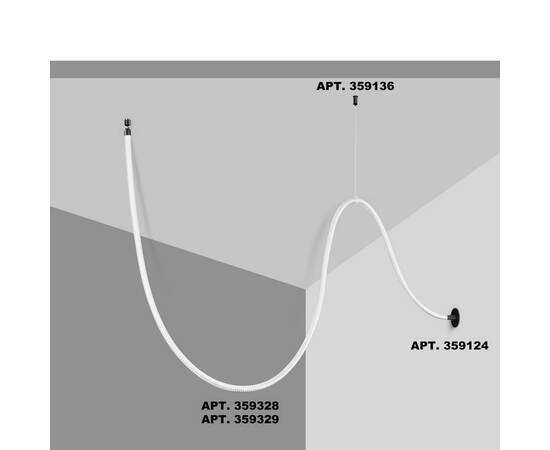 Подвесной светодиодный светильник Novotech Ramo Konst 359328, изображение 4