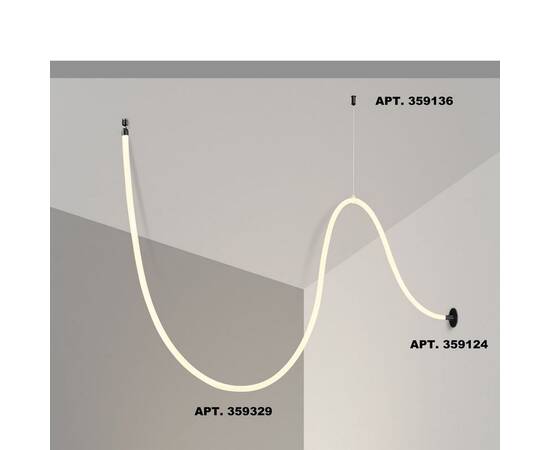 Подвесной светодиодный светильник Novotech Ramo Konst 359329, изображение 3