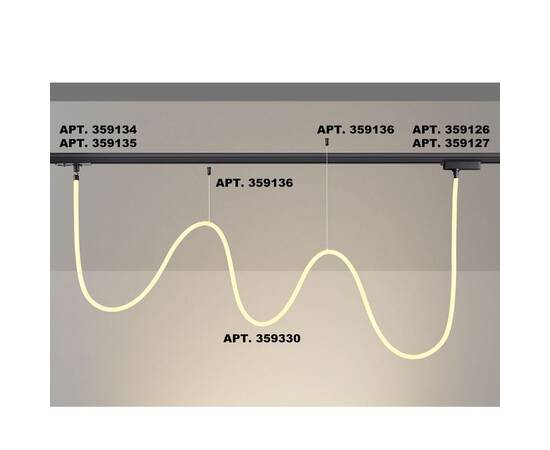 Подвесной светодиодный светильник Novotech Ramo Konst 359330, изображение 3