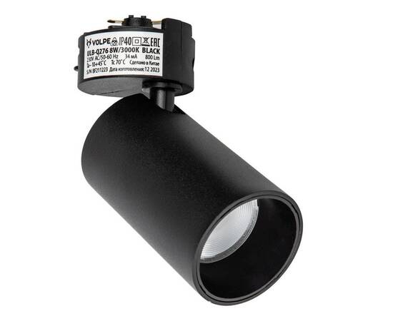 Трековый светодиодный светильник Volpe ULB-Q276 8W/3000К Black UL-00011816