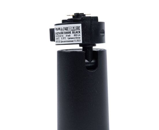 Трековый светодиодный светильник Volpe ULB-Q276 8W/3000К Black UL-00011816, изображение 5