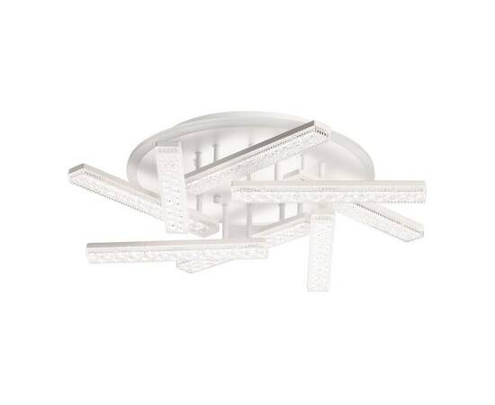 Потолочная светодиодная люстра De Markt City Оскар 510012208