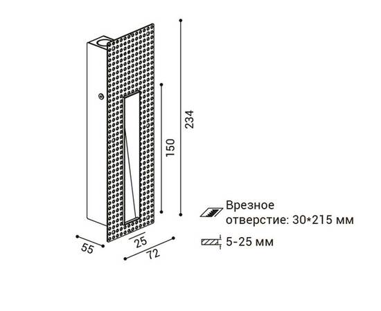 Встраиваемый светодиодный светильник Italline DL 3031 white, изображение 2
