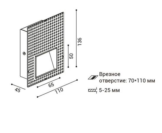 Встраиваемый светодиодный светильник Italline DL 3035 white, изображение 2