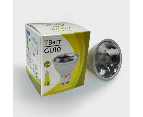 Лампа светодиодная диммируемая Italline GU10 7W 2700K матовая HL GU10/7W/2700K DIM