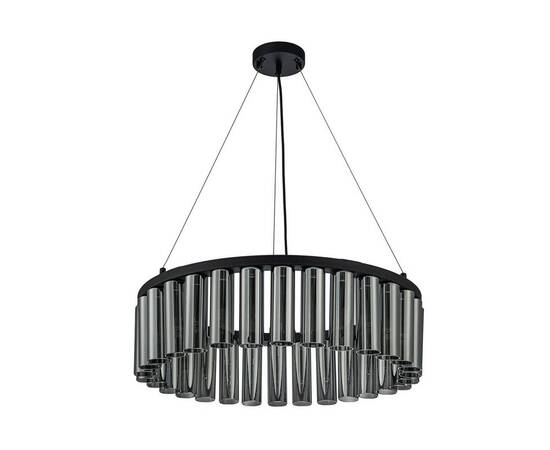 Подвесная люстра Favourite Slang 4504-30P