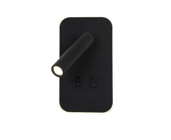 Спот Favourite Bedside 4497-2W