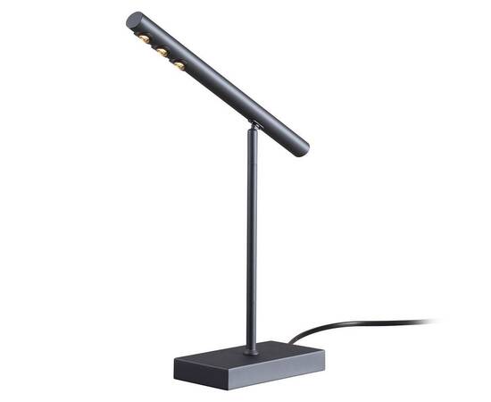 Настольная лампа Favourite Celler 4321-1T