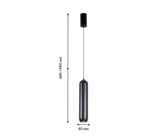 Подвесной светодиодный светильник Favourite Doodle 4294-1P, изображение 2