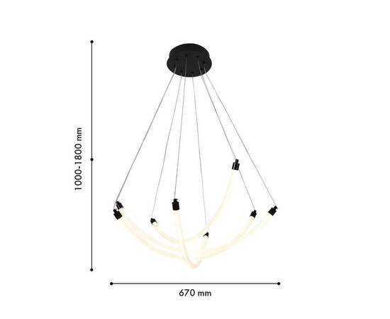 Подвесной светодиодный светильник F-Promo Hammock 4468-4P, изображение 2