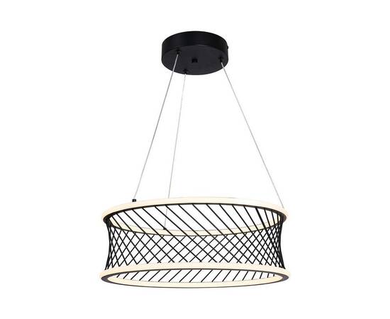 Подвесной светодиодный светильник F-Promo Korg 4436-2P