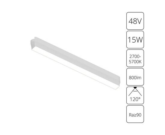 Трековый светодиодный светильник Arte Lamp Rapid A2968PL-1WH