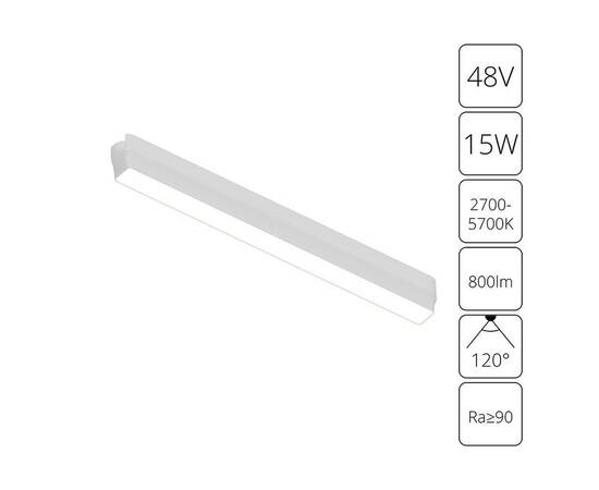 Трековый светодиодный светильник Arte Lamp Rapid A2968PL-1WH, изображение 2