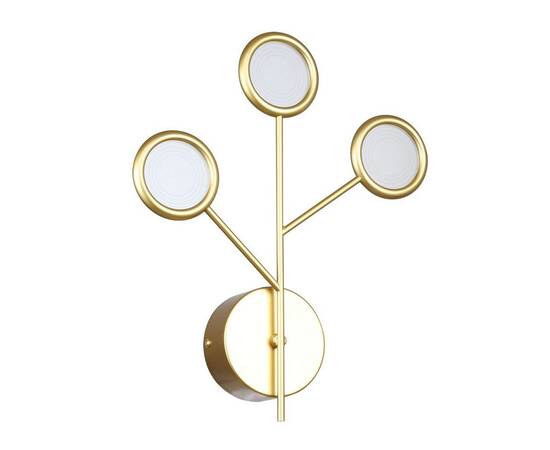 Бра F-Promo Mugs 4253-3W