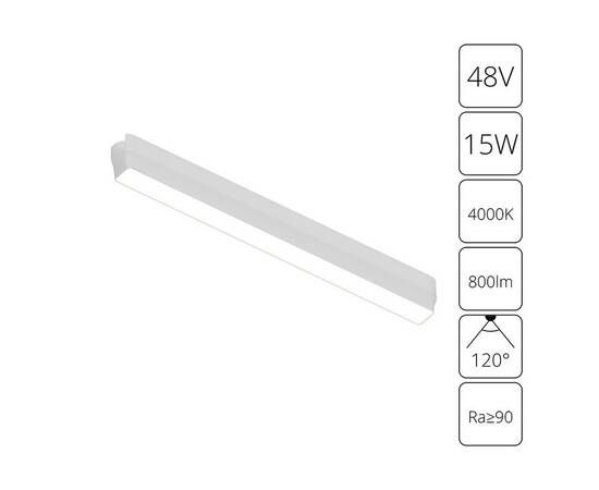 Трековый светодиодный светильник Arte Lamp Rapid A6168PL-1WH