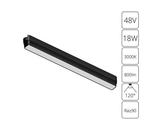 Трековый светодиодный светильник Arte Lamp Rapid A1168PL-1BK