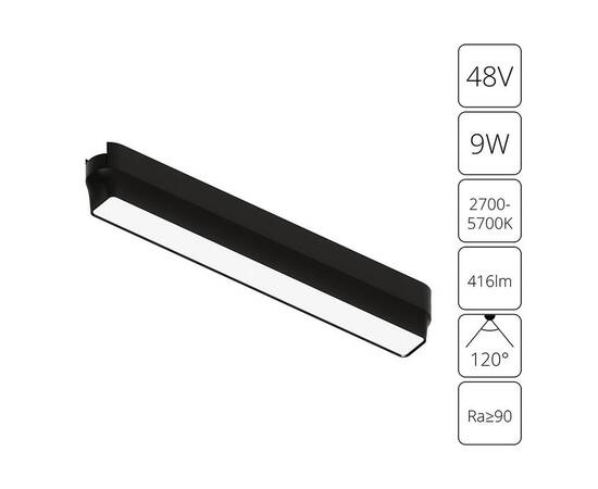 Трековый светодиодный светильник Arte Lamp Rapid A2953PL-1BK