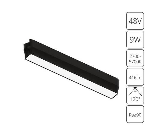 Трековый светодиодный светильник Arte Lamp Rapid A2953PL-1BK, изображение 3